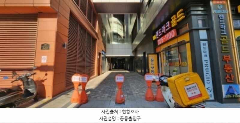 2024타경2642 경기도 부천시 원미구 신흥로 223, 신중동역랜드마크푸르지오시티 4층 403호 근린상가 경매 이미지