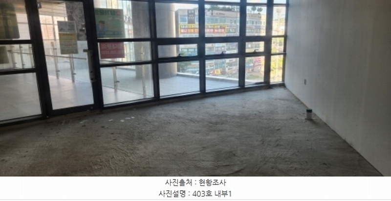 2024타경2642 경기도 부천시 원미구 신흥로 223, 신중동역랜드마크푸르지오시티 4층 403호 근린상가 경매 이미지