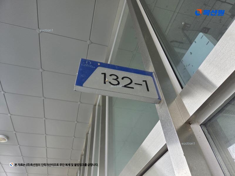 2024타경2840 경기도 김포시 김포한강5로 321, 김포한강듀클래스 1층 132-1호 아파트형공장 경매 이미지