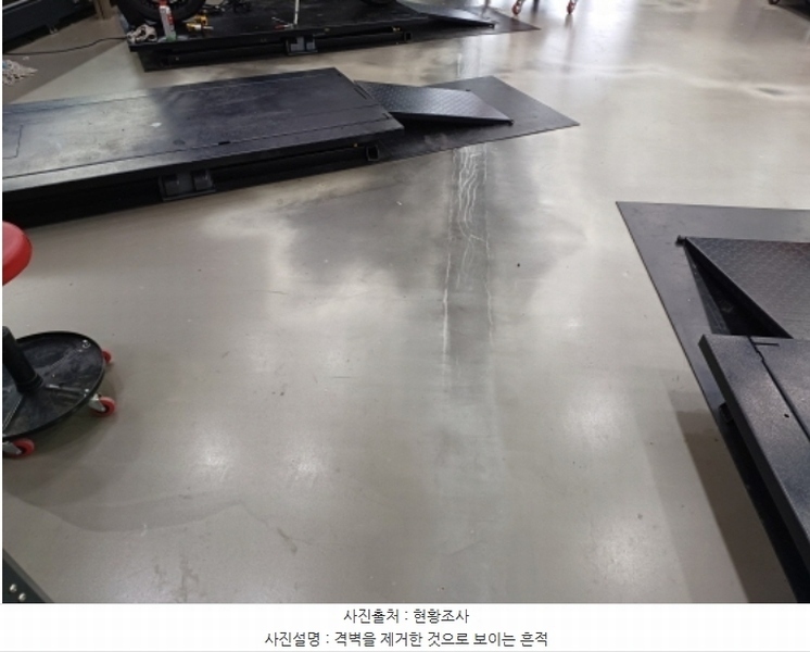2024타경3775 경기도 부천시 소사구 양지로 229, 골든아이티타워 1층 139호 근린상가 경매 이미지