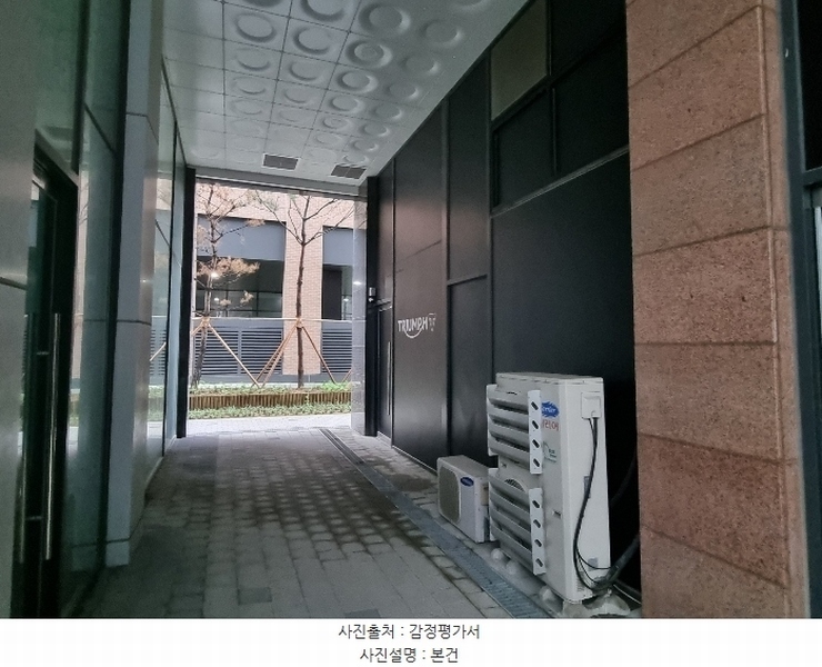 2024타경3775 경기도 부천시 소사구 양지로 229, 골든아이티타워 1층 139호 근린상가 경매 이미지