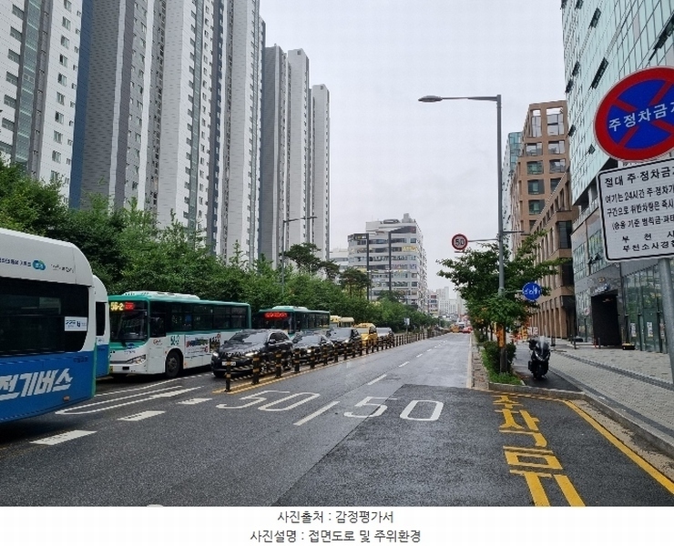 2024타경3775 경기도 부천시 소사구 양지로 229, 골든아이티타워 1층 139호 근린상가 경매 이미지