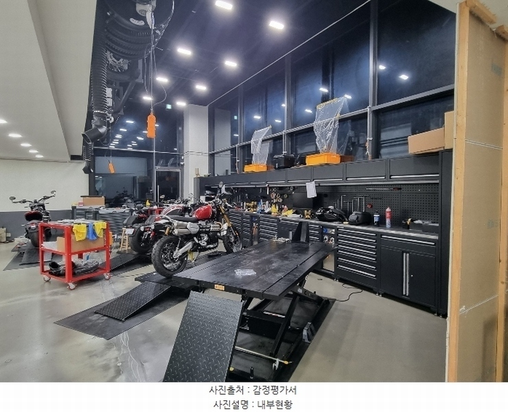 2024타경3775 경기도 부천시 소사구 양지로 229, 골든아이티타워 1층 139호 근린상가 경매 이미지
