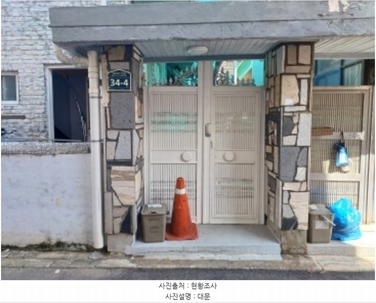 2024타경3898 경기도 부천시 원미구 원미동 174-21 주택 경매 이미지