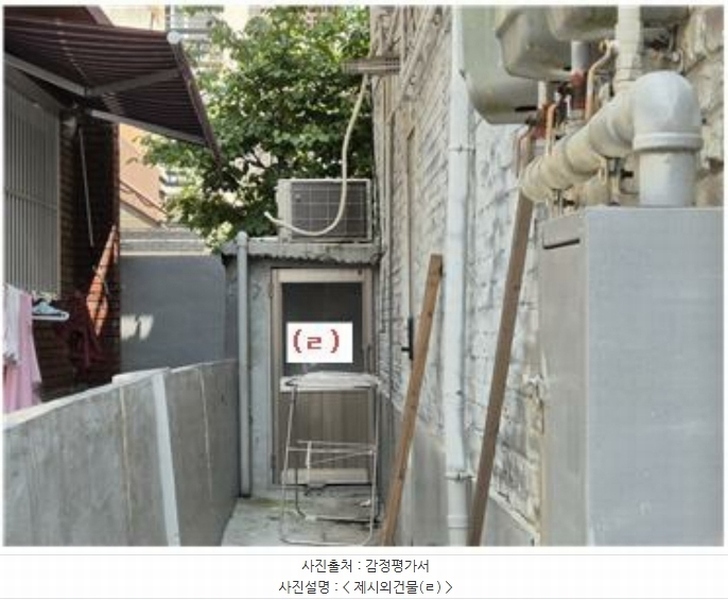 2024타경3898 경기도 부천시 원미구 원미동 174-21 주택 경매 이미지
