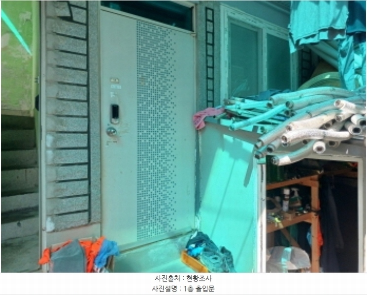 2024타경3898 경기도 부천시 원미구 원미동 174-21 주택 경매 이미지
