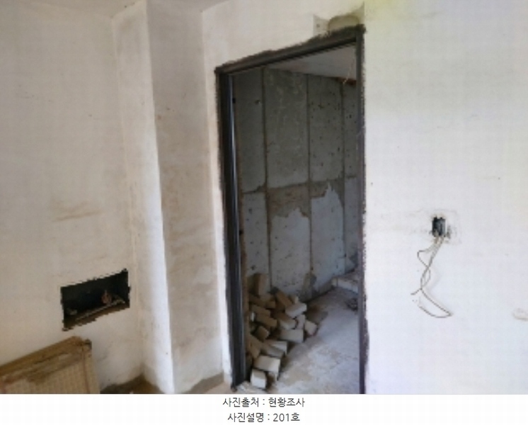 2024타경5016 충청남도 당진시 채운동 123-14 다세대(빌라) 경매 이미지
