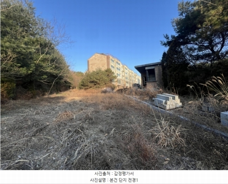 2024타경5016 충청남도 당진시 채운동 123-14 다세대(빌라) 경매 이미지