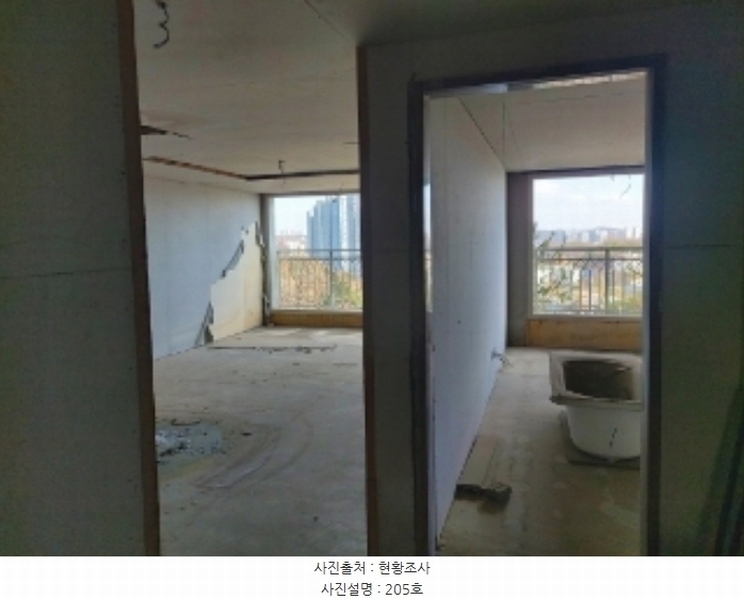 2024타경5016 충청남도 당진시 채운동 123-14 다세대(빌라) 경매 이미지