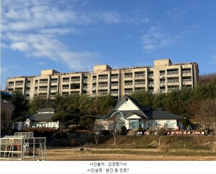2024타경5016 충청남도 당진시 채운동 123-14 다세대(빌라) 경매 이미지