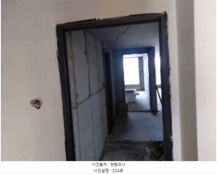 2024타경5016 충청남도 당진시 채운동 123-14 다세대(빌라) 경매 이미지