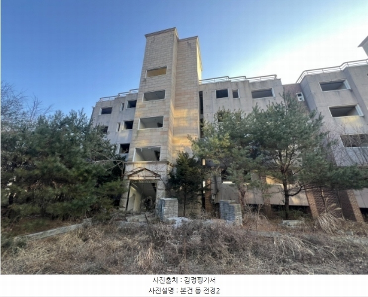 2024타경5016 충청남도 당진시 채운동 123-14 다세대(빌라) 경매 이미지