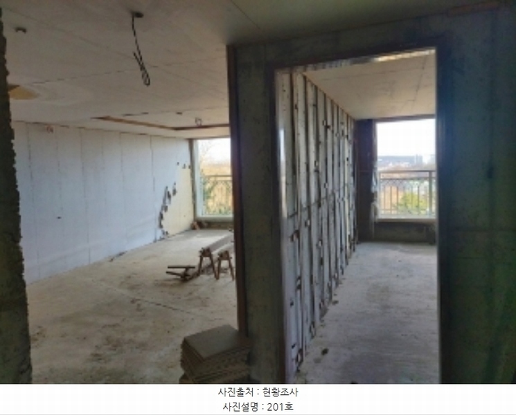 2024타경5016 충청남도 당진시 채운동 123-14 다세대(빌라) 경매 이미지