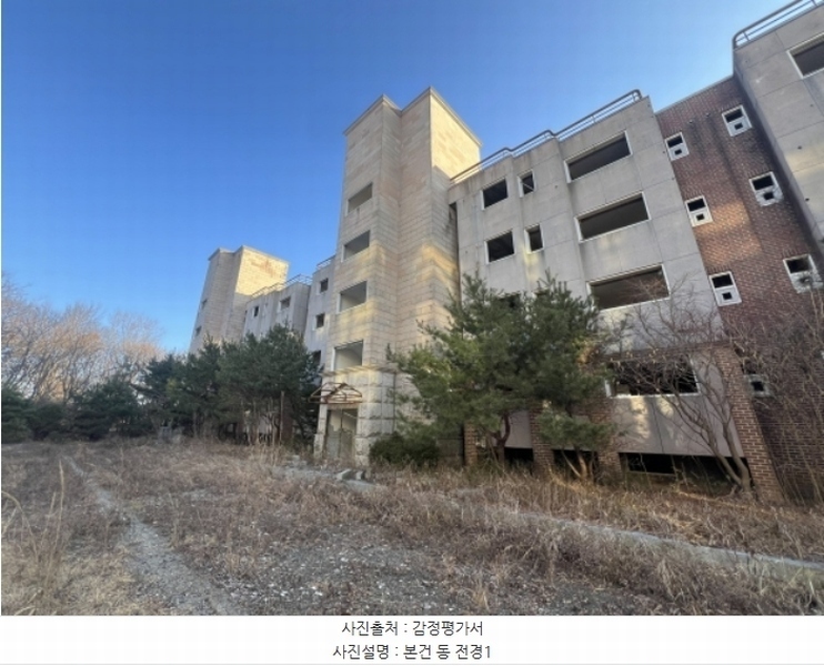 2024타경5016 충청남도 당진시 채운동 123-14 다세대(빌라) 경매 이미지
