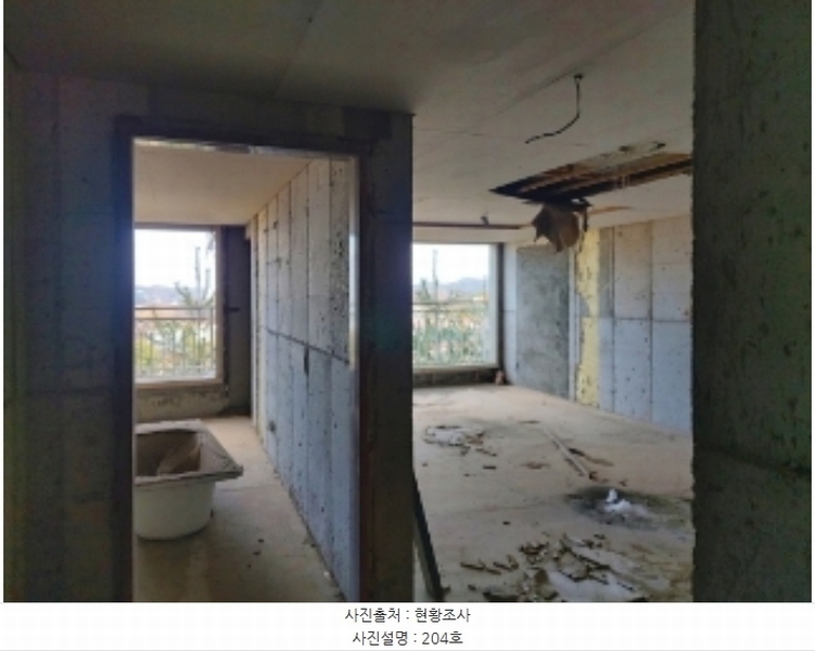 2024타경5016 충청남도 당진시 채운동 123-14 다세대(빌라) 경매 이미지