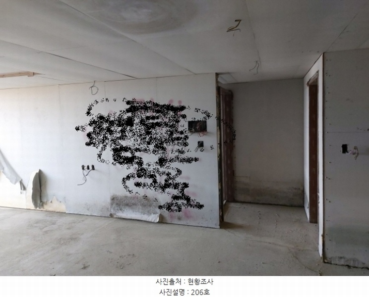 2024타경5016 충청남도 당진시 채운동 123-14 다세대(빌라) 경매 이미지