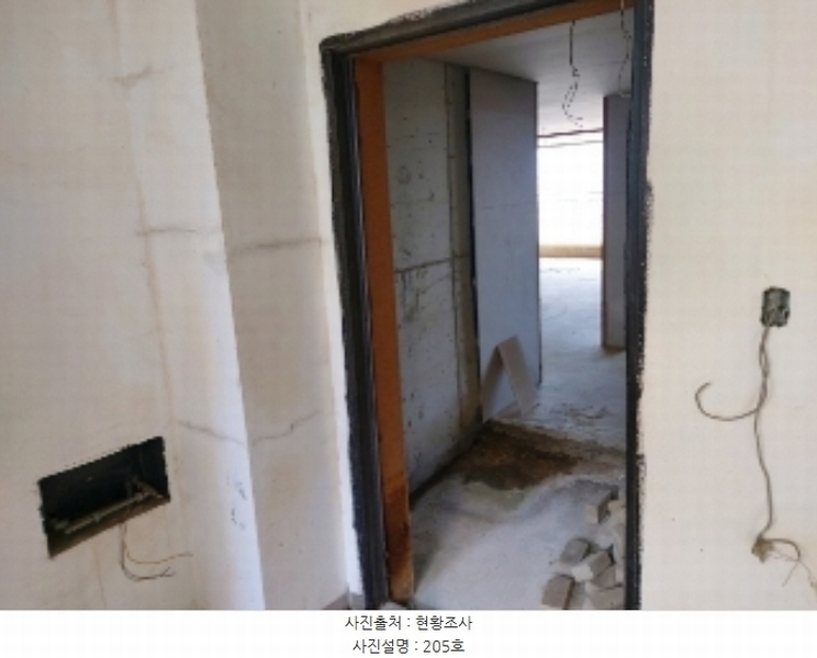 2024타경5016 충청남도 당진시 채운동 123-14 다세대(빌라) 경매 이미지