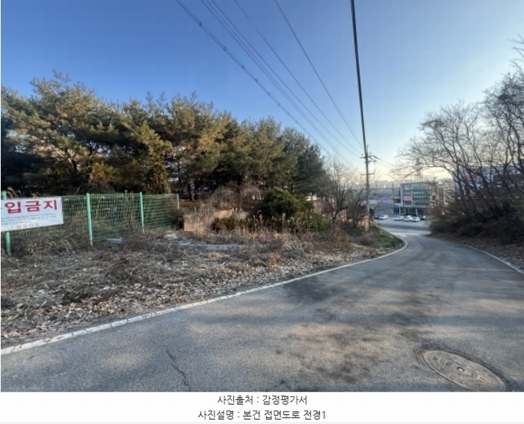 2024타경5016 충청남도 당진시 채운동 123-14 다세대(빌라) 경매 이미지