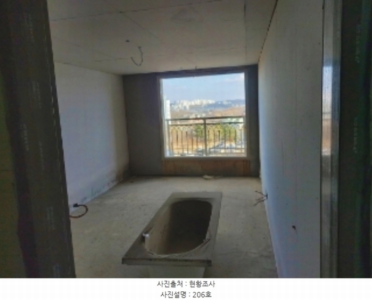 2024타경5016 충청남도 당진시 채운동 123-14 다세대(빌라) 경매 이미지