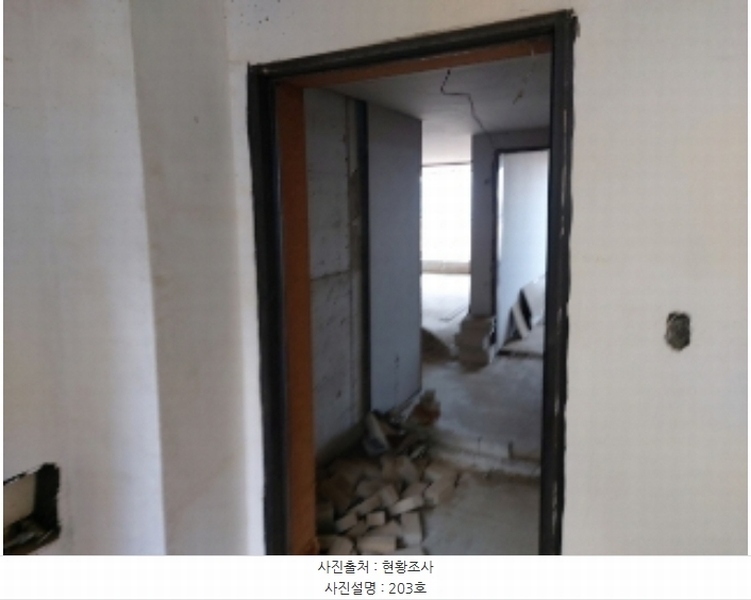 2024타경5016 충청남도 당진시 채운동 123-14 다세대(빌라) 경매 이미지