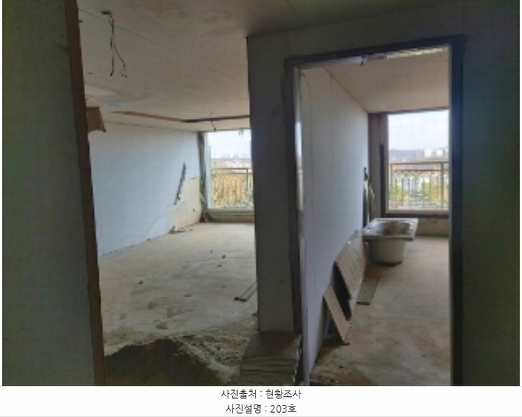 2024타경5016 충청남도 당진시 채운동 123-14 다세대(빌라) 경매 이미지