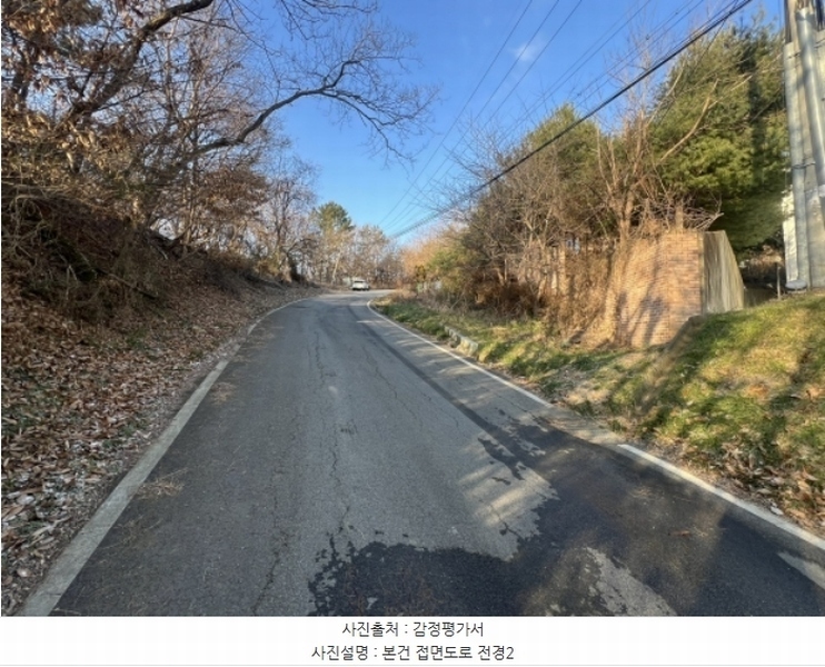2024타경5016 충청남도 당진시 채운동 123-14 다세대(빌라) 경매 이미지