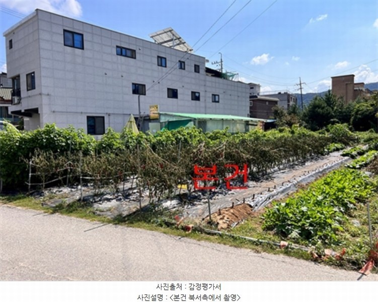 2024타경5283 경기도 양평군 용문면 다문리 674-4 농지 경매 이미지