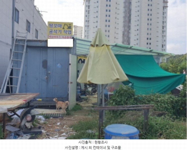 2024타경5283 경기도 양평군 용문면 다문리 674-4 농지 경매 이미지