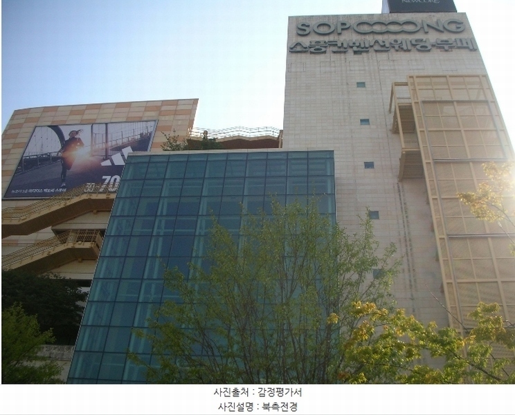 2024타경5481 경기도 부천시 원미구 송내대로 239, 소풍 4층 4108호 근린상가 경매 이미지