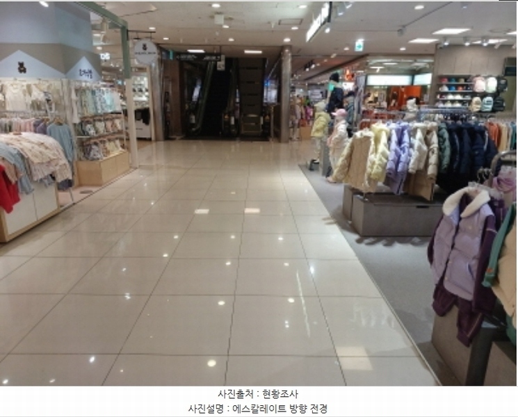 2024타경5481 경기도 부천시 원미구 송내대로 239, 소풍 4층 4108호 근린상가 경매 이미지