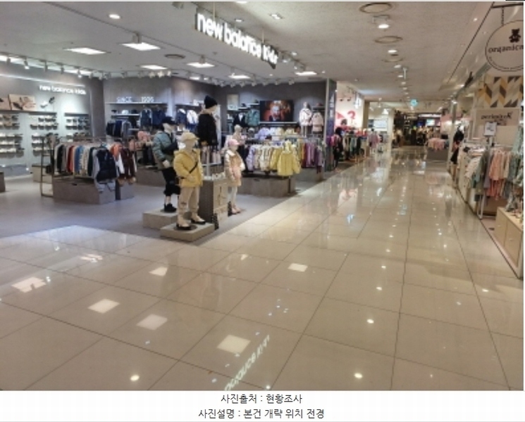 2024타경5481 경기도 부천시 원미구 송내대로 239, 소풍 4층 4108호 근린상가 경매 이미지