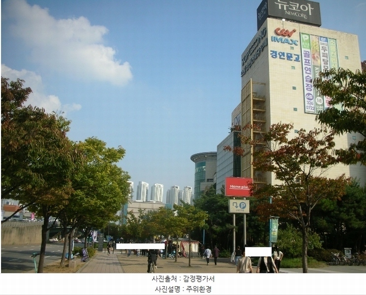 2024타경5481 경기도 부천시 원미구 송내대로 239, 소풍 4층 4108호 근린상가 경매 이미지
