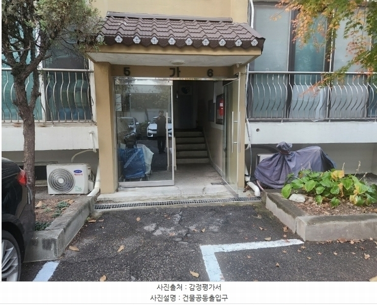 2024타경5993 경기도 부천시 오정구 고리울로64번길 25-6, 선우아파트 가동 1층 106호 아파트 경매 이미지