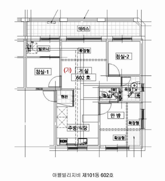 2024타경6255 경기도 부천시 소사구 심곡로34번길 39, 아펠빌리지비 101동 6층 602호 다세대(빌라)[공급16평형] 경매 이미지