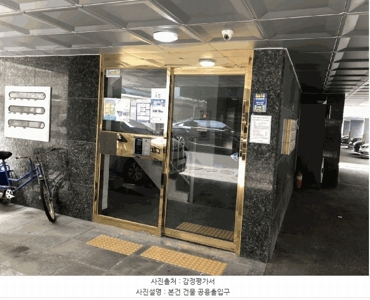 2025타경51096 서울특별시 은평구 은평로11길 12-21, 삼영평안채 에이동 4층 403호 다세대(빌라)[공급10평형] 경매 이미지