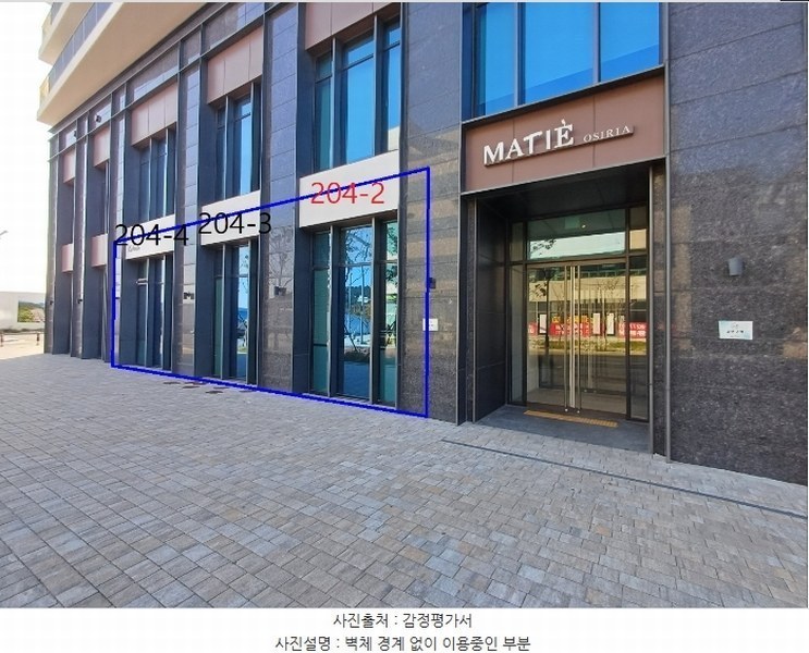 2024타경6422 부산광역시 기장군 기장읍 동부산관광7로 17, 오시리아스위첸마티에 204동 지1층 204-2호 근린상가 경매 이미지