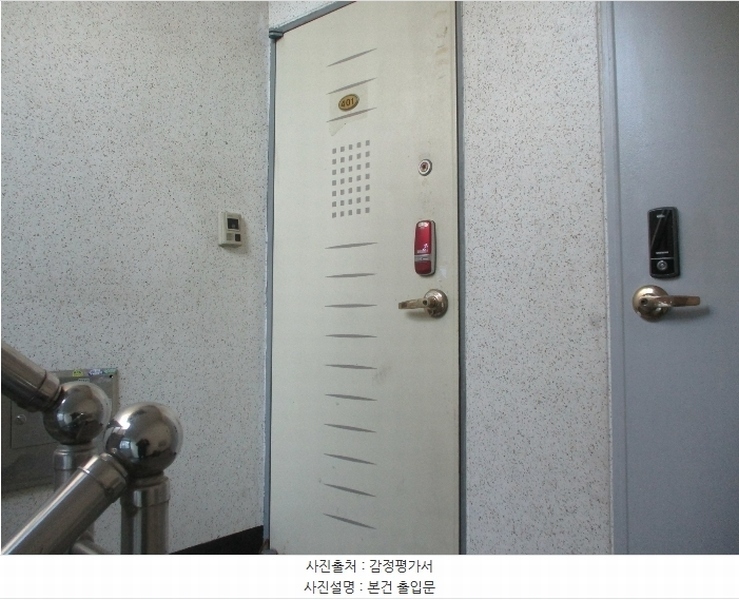 2024타경6729 경기도 부천시 원미구 평천로861번길 26-16, 대원하이츠빌 4층 401호 다세대(빌라)[공급15평형] 경매 이미지