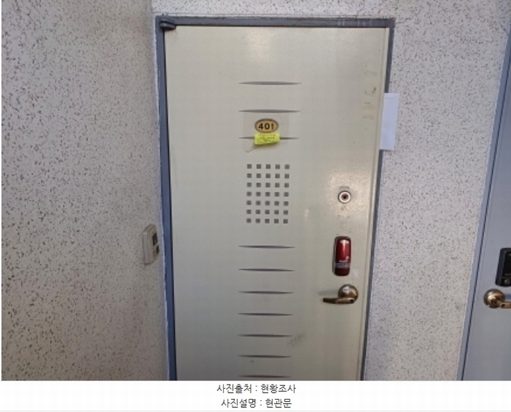 2024타경6729 경기도 부천시 원미구 평천로861번길 26-16, 대원하이츠빌 4층 401호 다세대(빌라)[공급15평형] 경매 이미지