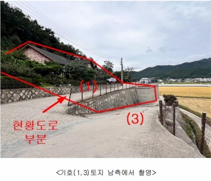 2024타경45687 경기도 김포시 월곶면 포내리 187-18 주택 경매 이미지