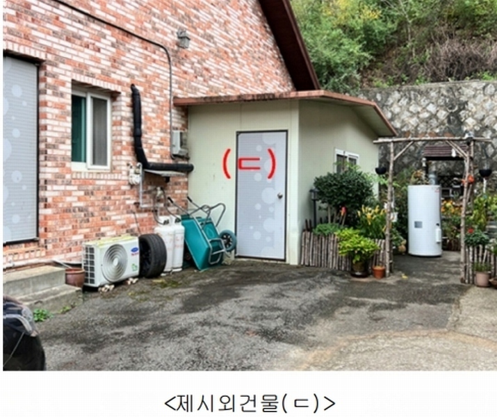 2024타경45687 경기도 김포시 월곶면 포내리 187-18 주택 경매 이미지