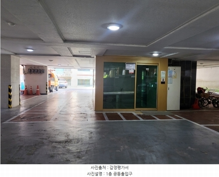 2024타경46499 경기도 부천시 소사구 경인로149번길 19, 대림프라우드빌 2층 204호 다세대(빌라) 경매 이미지