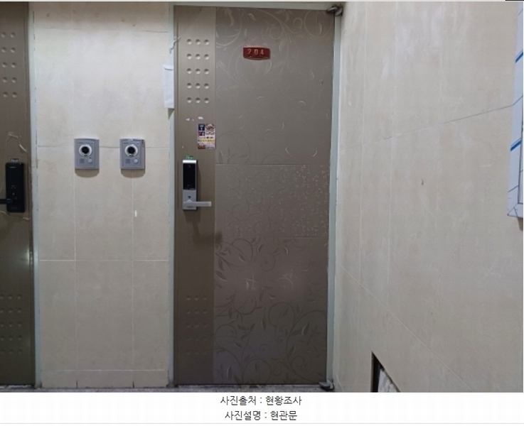 2024타경46499 경기도 부천시 소사구 경인로149번길 19, 대림프라우드빌 2층 204호 다세대(빌라) 경매 이미지