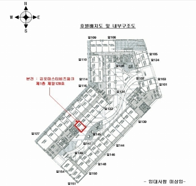 2024타경47225 경기도 김포시 태장로795번길 23, 김포마스터비즈파크 1층 알128호 근린상가 경매 이미지