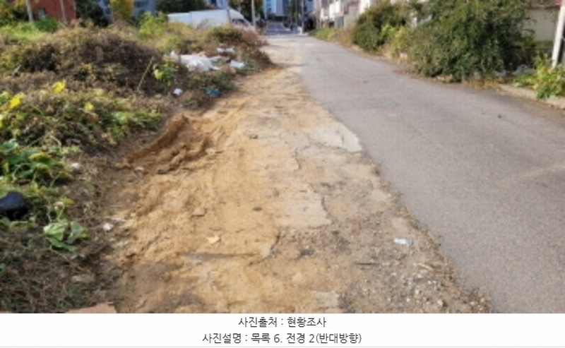 2024타경49818 경기도 김포시 고촌읍 신곡리 490-12 농지 경매 이미지