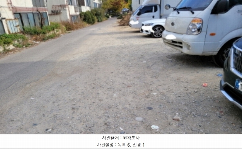 2024타경49818 경기도 김포시 고촌읍 신곡리 490-12 농지 경매 이미지
