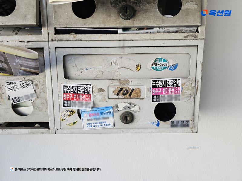 2024타경50412 경기도 부천시 오정구 성지로 30, 성주파크빌5차 1층 101호 다세대(빌라)[공급14평형] 경매 이미지