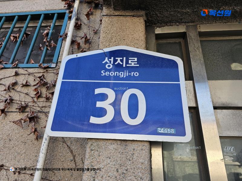 2024타경50412 경기도 부천시 오정구 성지로 30, 성주파크빌5차 1층 101호 다세대(빌라)[공급14평형] 경매 이미지