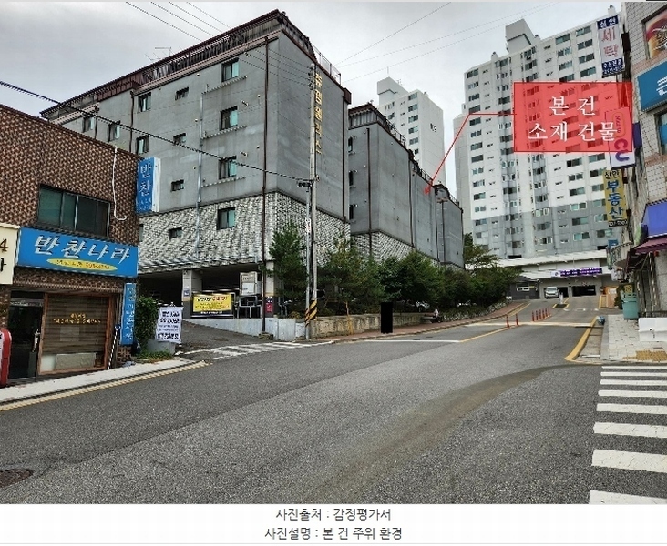 2024타경50610 경기도 김포시 봉화로 59-7, 쥬땜팰리스 비동 4층 402호 다세대(빌라)[공급23평형] 경매 이미지
