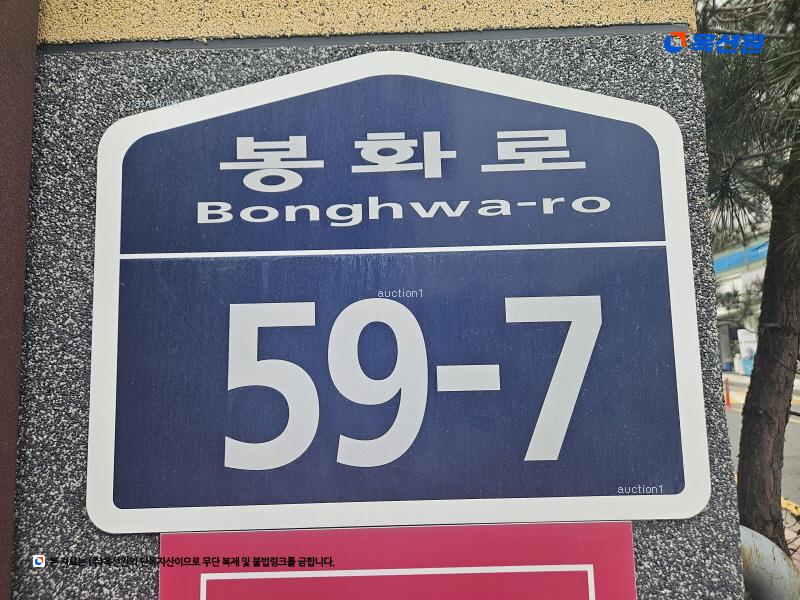 2024타경50610 경기도 김포시 봉화로 59-7, 쥬땜팰리스 비동 4층 402호 다세대(빌라)[공급23평형] 경매 이미지
