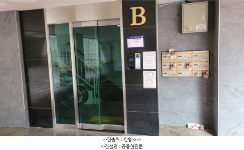 2024타경50610 경기도 김포시 봉화로 59-7, 쥬땜팰리스 비동 4층 402호 다세대(빌라)[공급23평형] 경매 이미지
